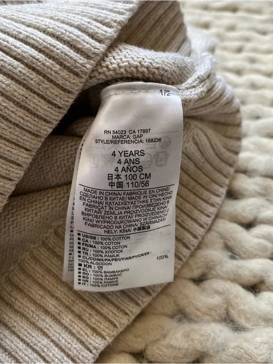 Spring Kids Bundle - Gap and more | 4–5-5T - Picture 3 of 16